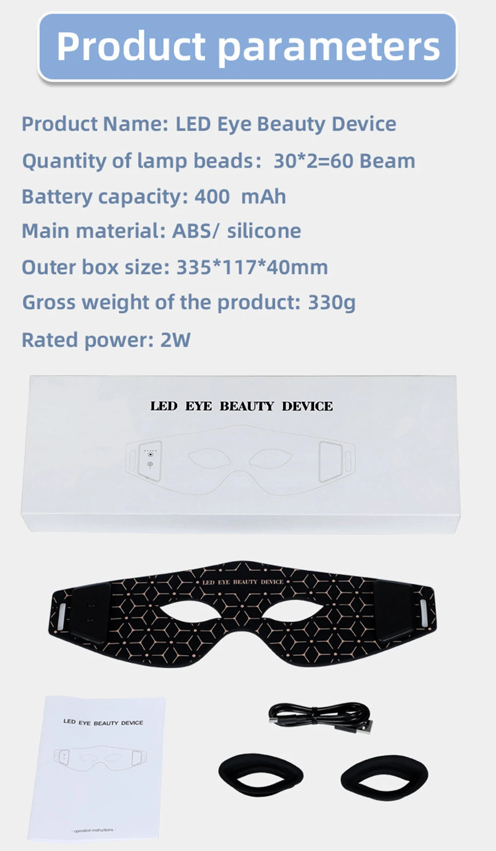 Advanced Portable LED Eye Mask Red Light Therapy Near